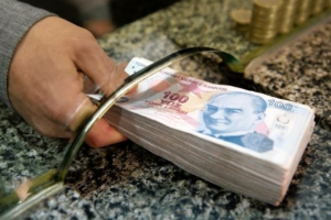 0x0-milyonlara-rehber-emekli-promosyon-odemeleri-7750-tlyi-buldu-hangi-banka-kac-lira-promosyon-veriyor-emekli-maa-1660125746728-4-10