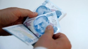 SSK BAĞKUR 4C Emeklilerine 4 Gün İçinde 30 Bin TL Ek Ödeme Yatacak